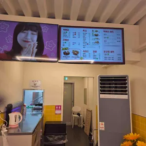 스텔라떡볶이 리뷰 사진