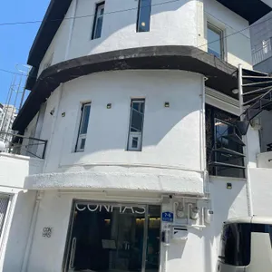 콘하스 사진 1