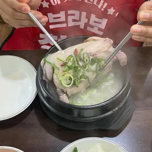궁중삼계탕 리뷰 사진