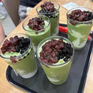 공차 대표 사진
