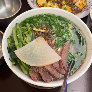 촨촨지우바 사진