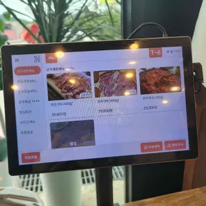 숯불구이전문점한상 리뷰 사진