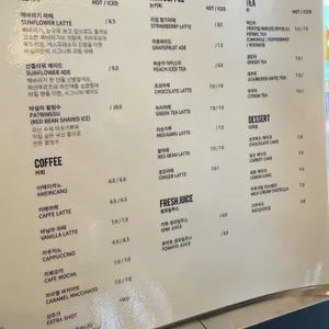 바실라 리뷰 사진