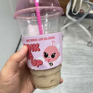 바나프레소 대표 사진