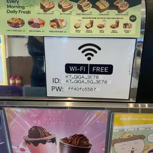 메가MGC커피 리뷰 사진