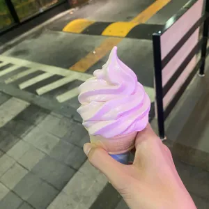 롯데리아 사진 1