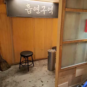 메이드인코리아 사진
