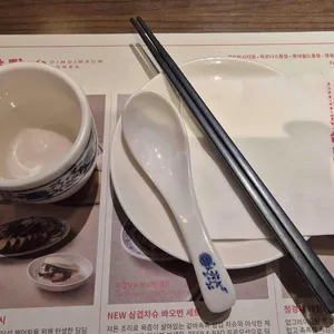 딤딤섬 대표 사진