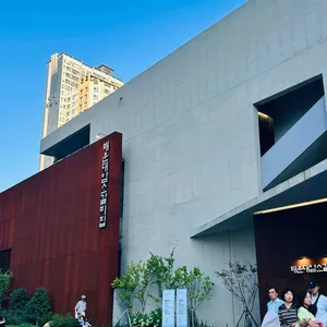 해운대암소갈비집 리뷰 사진