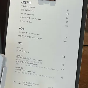 양과자점코안도르 리뷰 사진