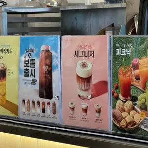 카페게이트 리뷰 사진