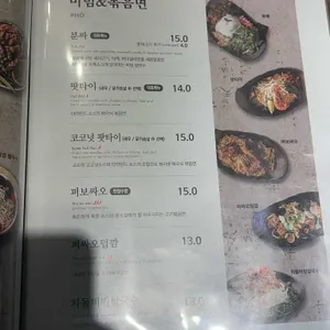 더포 리뷰 사진