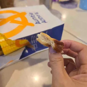 앤티앤스 프레즐 사진