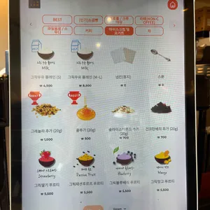 카페 해운대1994 리뷰 사진
