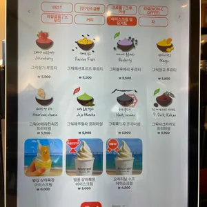 카페 해운대1994 리뷰 사진