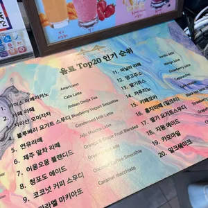 카페 해운대1994 리뷰 사진