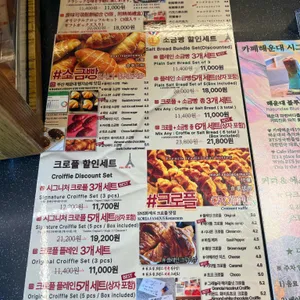 카페 해운대1994 리뷰 사진