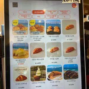 카페 해운대1994 리뷰 사진