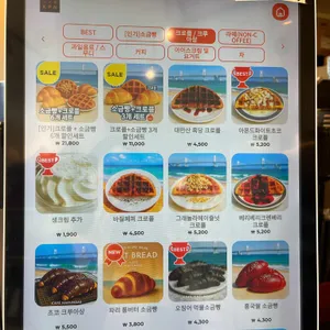 카페 해운대1994 리뷰 사진