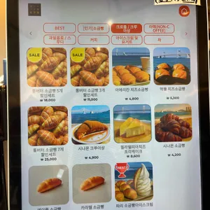 카페 해운대1994 리뷰 사진