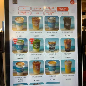 카페 해운대1994 리뷰 사진