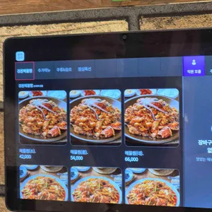 경원해물찜 리뷰 사진