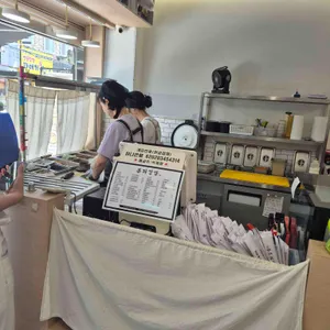 본좌김밥 리뷰 사진