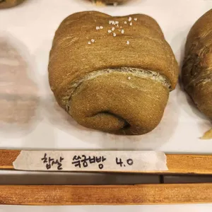 브레드버튼 사진