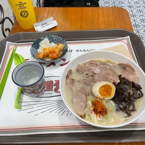 라멘짱 사진