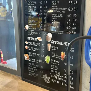 블리스웨이커피 리뷰 사진