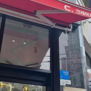 크레이저커피 사진