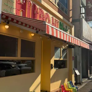 히포히포 리뷰 사진