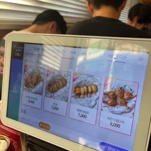 도우개러지 리뷰 사진