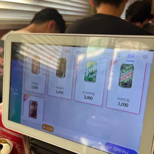 도우개러지 리뷰 사진