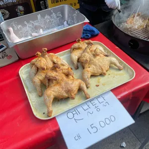 닭만보치킨 사진