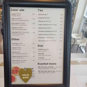 코홀트커피 리뷰 사진