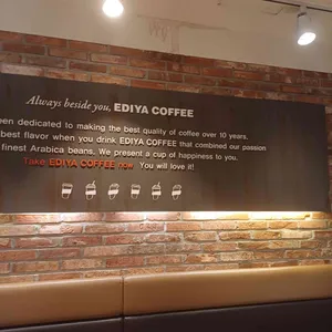 이디야커피 리뷰 사진