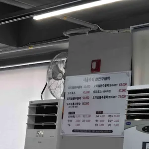 시골오리농장 리뷰 사진