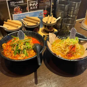 멘야케이 대표 사진