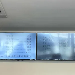 해운대오복돼지국밥 리뷰 사진