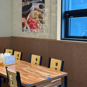 신봉평메밀 리뷰 사진