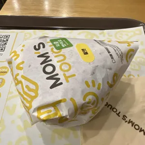 맘스터치 사진 1