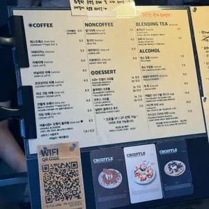 퍼드커피 리뷰 사진