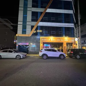 마장동김씨 리뷰 사진
