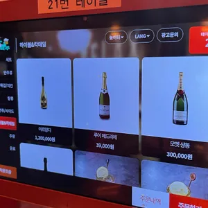 도시맥주 리뷰 사진