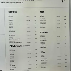 셀렉티드닉스 리뷰 사진