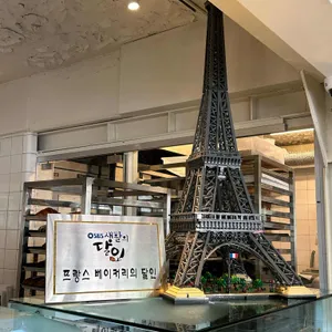 L'AMIE 리뷰 사진