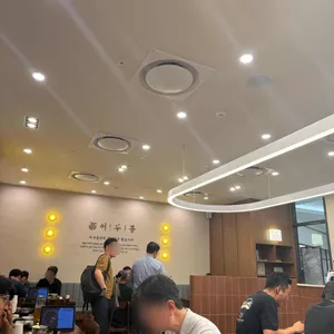 어부몽 리뷰 사진