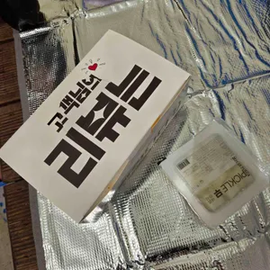 새우치킨덤 리뷰 사진