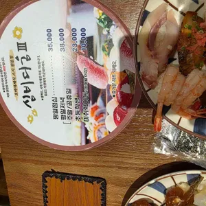 바르미 심비디움3 리뷰 사진